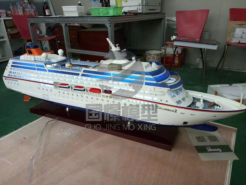 门源船舶模型