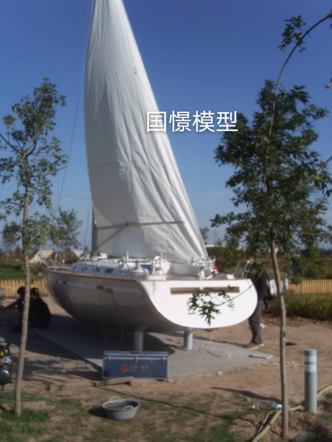 门源大型仿真模型道具