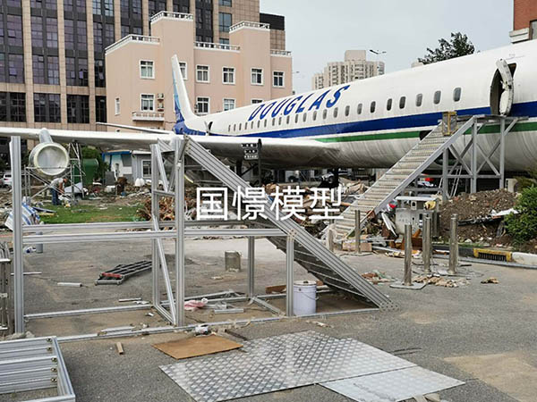 门源大型仿真模型道具