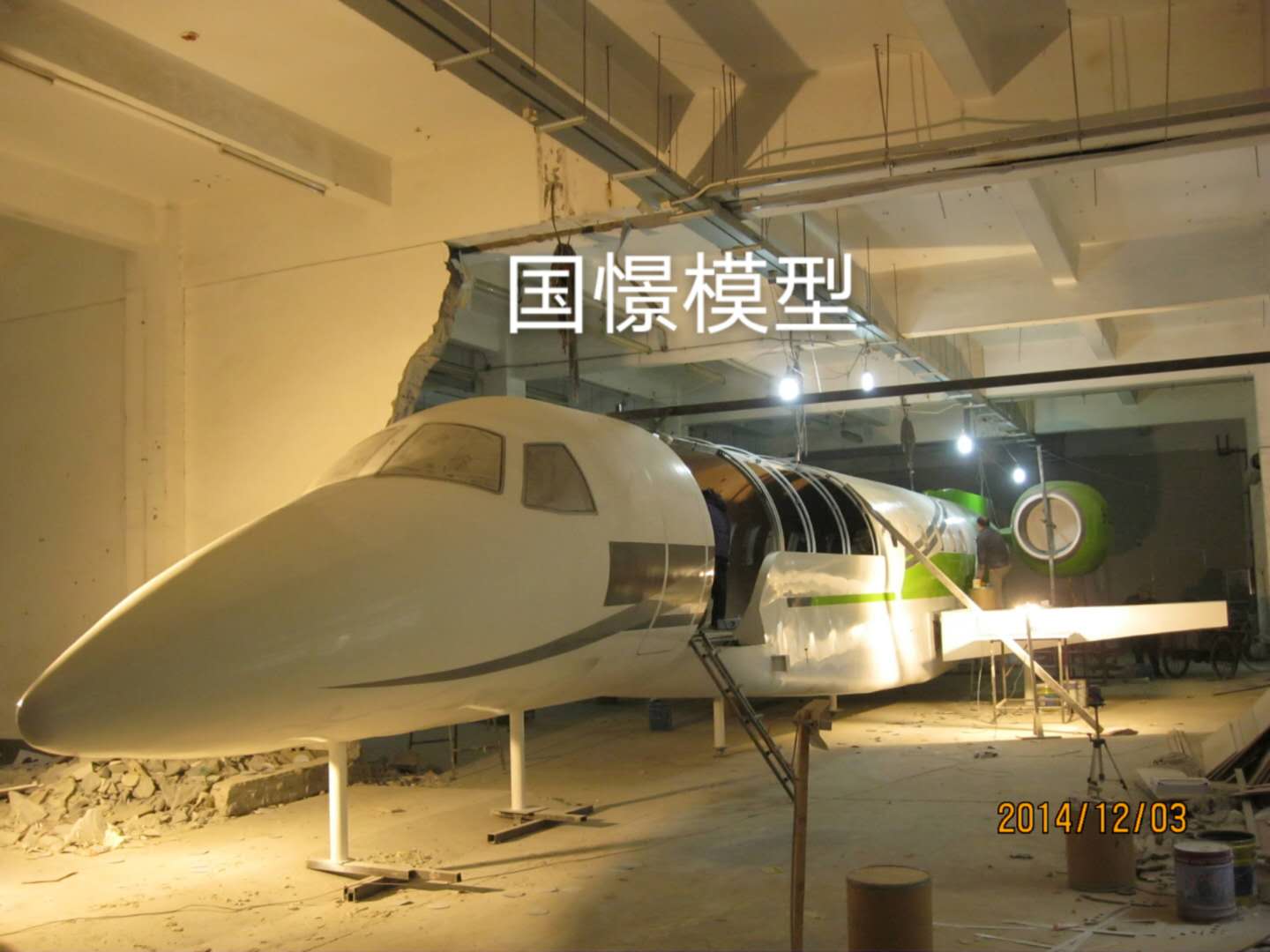 门源大型仿真模型道具