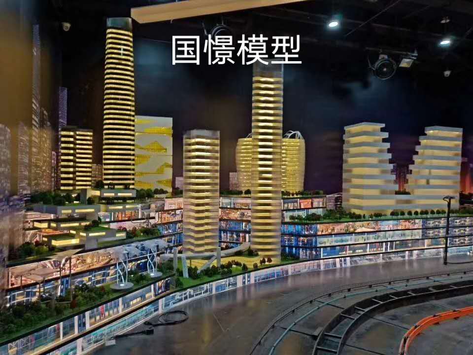 门源建筑模型